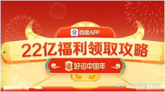 2024新奥开奖记录，揭秘数字背后的幸运与希望