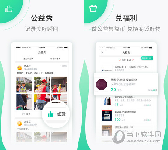 揭秘马会传真13262cc论坛，一个彩民的乐园与风险之地