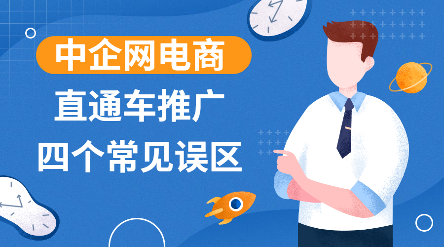 理性看待彩票与管家婆免费资料三期必中的误区