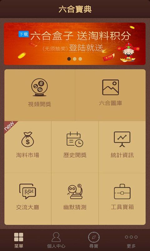 admin 第36页