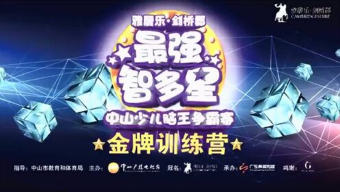 澳门一肖一码100%准确1，揭秘背后的真相与风险