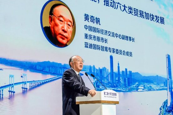 寻春 第38页