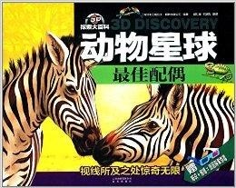 探索天牛3D图库，一个创意与技术的完美交汇点