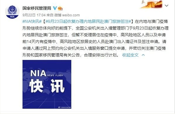 admin 第27页
