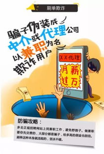 2025年2月 第31页