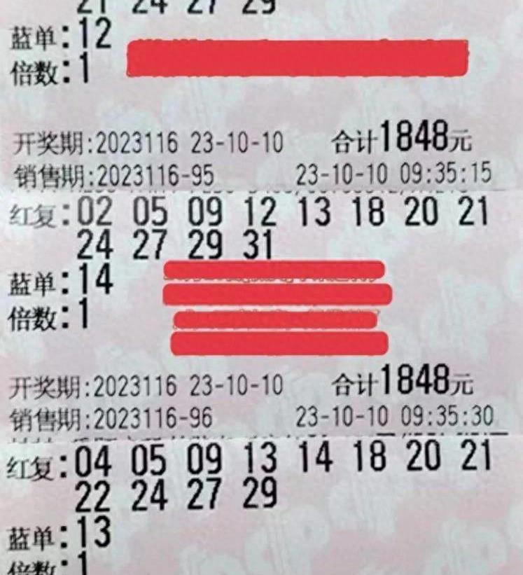第137页