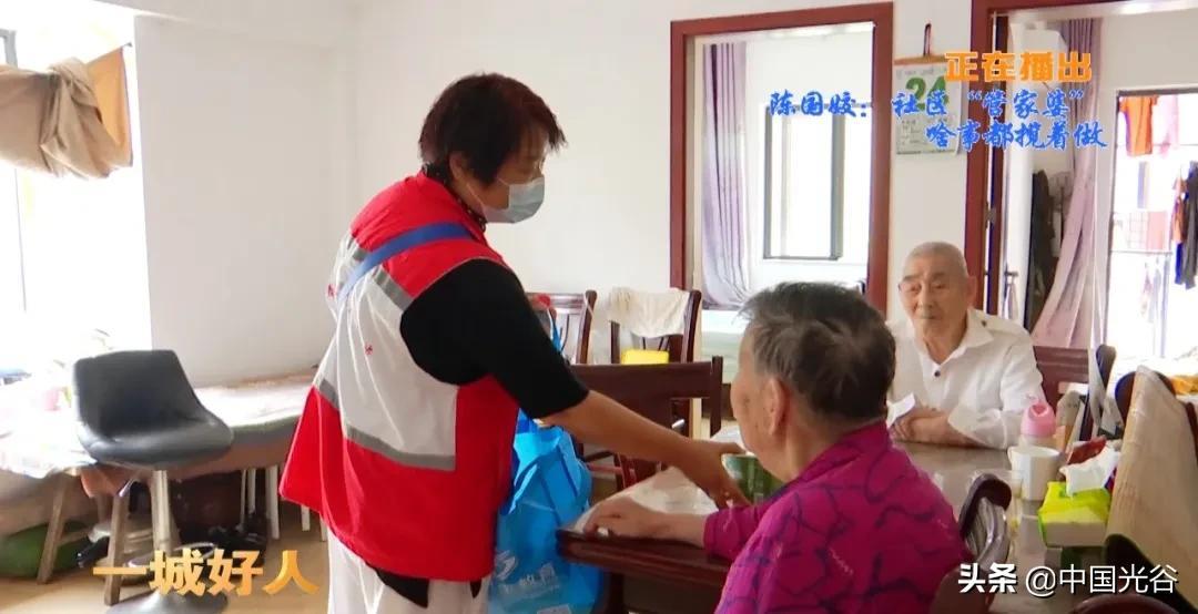 揭秘2014年管家婆一码中一肖的神秘事件