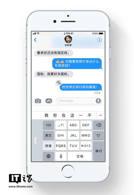 第143页