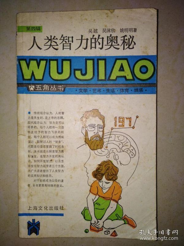 第127页