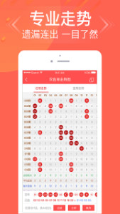 管家婆三肖三期最新一期的深度解析与预测