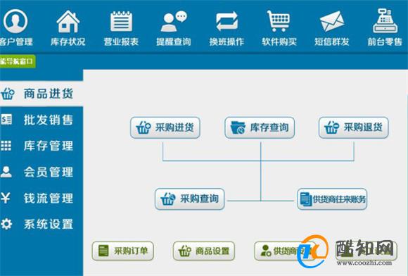 揭秘管家婆一肖一码100%准的真相，理性看待彩票与预测