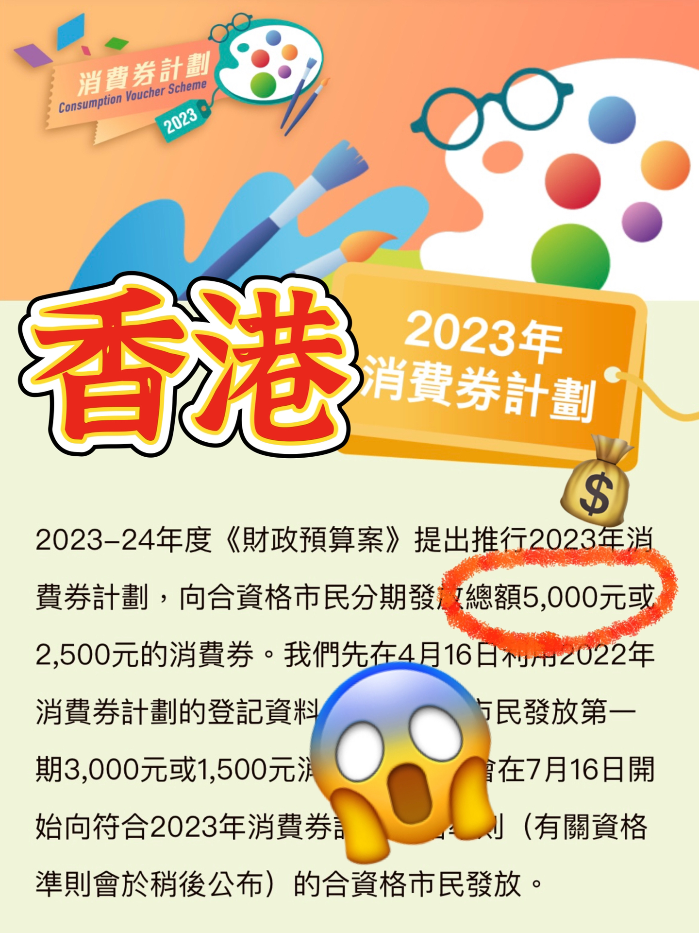 千兰 第10页