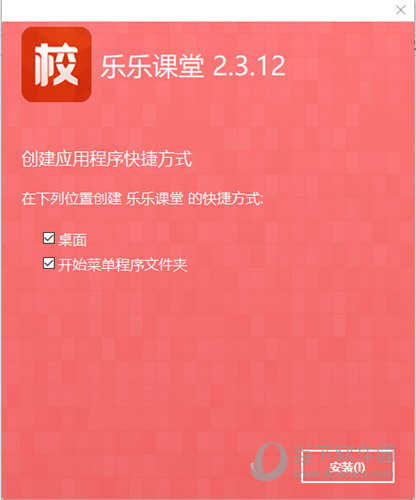 2022澳门正版资料，免费公开的背后与风险考量
