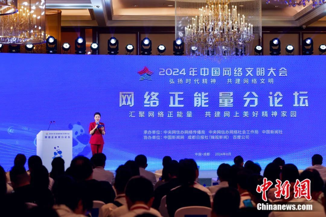 一品堂经典论坛，互联网上的文化交流圣地