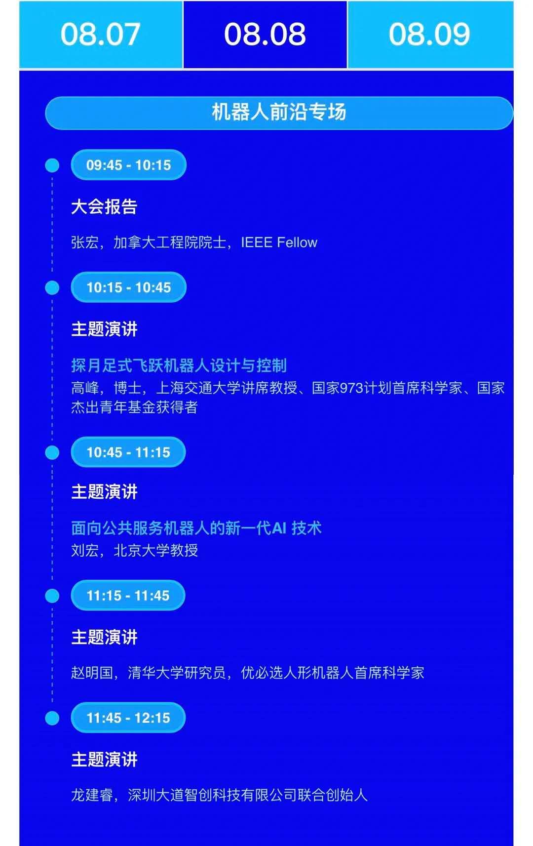 香港正挂牌板，企业融资新蓝海与挂牌资料详解