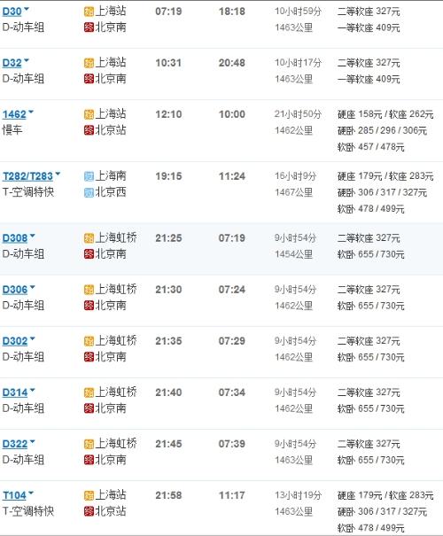 澳门六个赌牌持有者名单最新消息，今日开奖揭晓