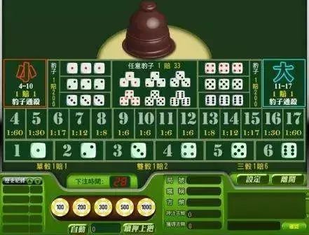 澳门六个赌牌的深度解析与图片大全