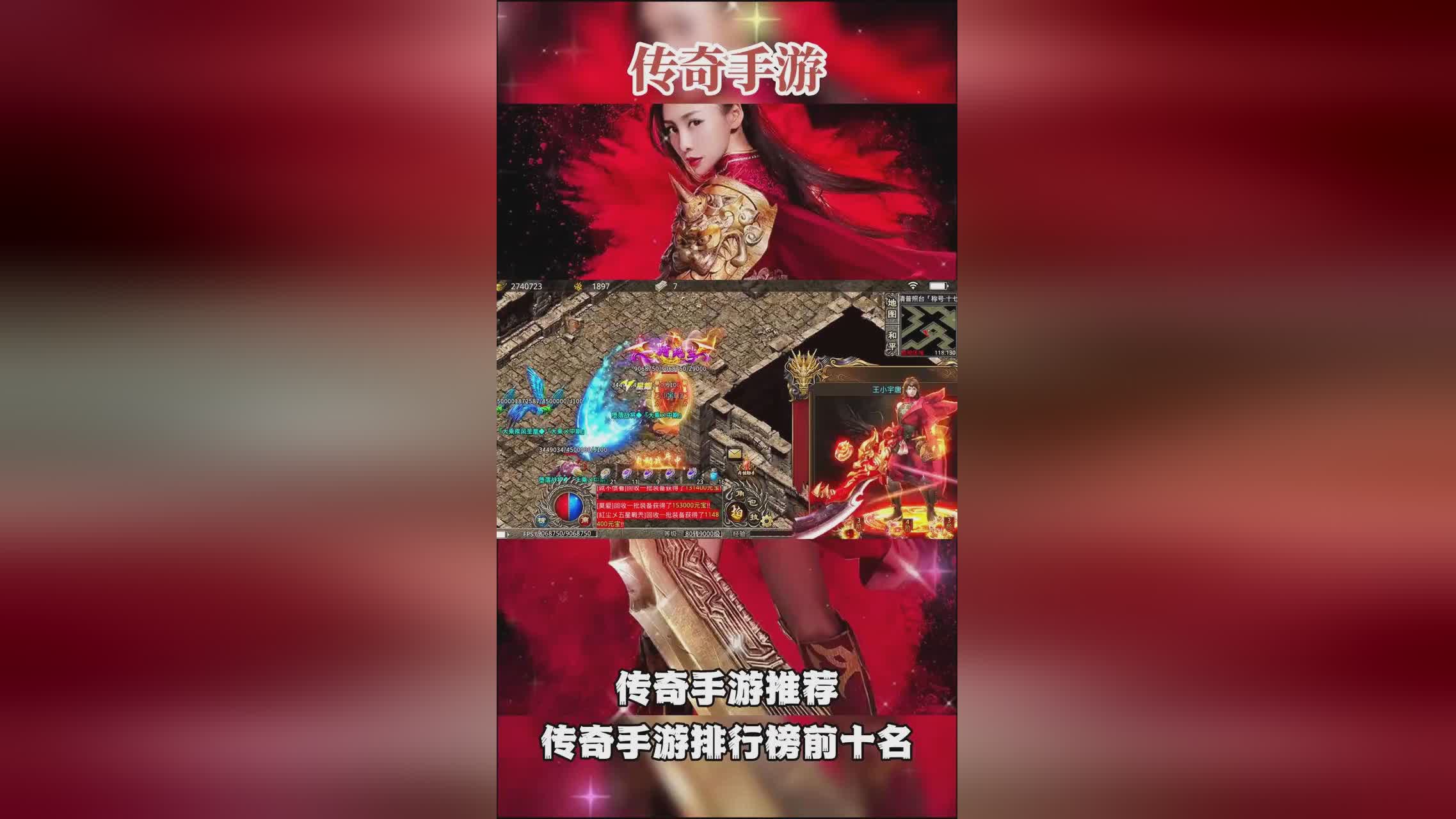 澳门六哥，名字的由来与传奇色彩