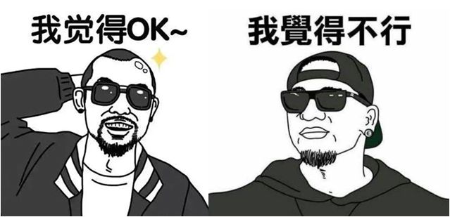 澳门六哥，神秘人物与表情包文化的碰撞