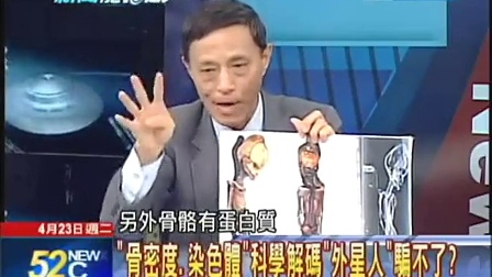 澳门六哥，揭秘与争议的在线视频风波