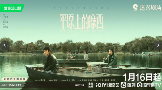 澳门六哥，网络迷雾中的真相探索