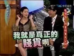 澳门六哥，神秘人物背后的最新消息与视频揭秘