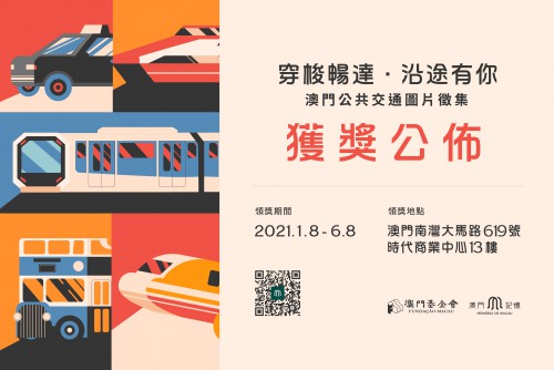 澳门六盒宝典2023年版，全面解析与精美图片集锦