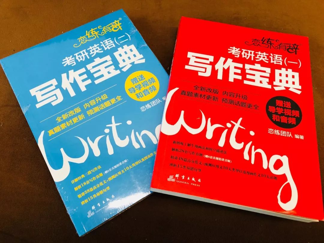 澳门六盒宝典2023年版，特色分析图表深度解析
