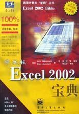 澳门六盒宝典2023年版，免费版图片中文版深度解析