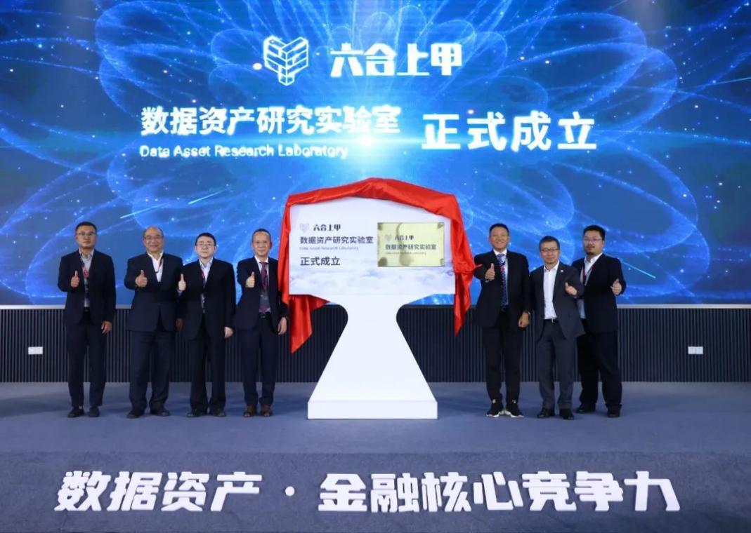 澳门六盒宝典2023年版，图片对比与视频分析深度解读