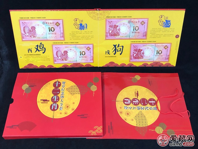 澳门六盒资料生肖卡图片大全集下载，揭秘与风险警示