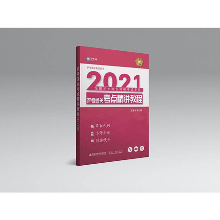 澳门六盒宝典2023开彩结果分析，图片与价格表深度解读