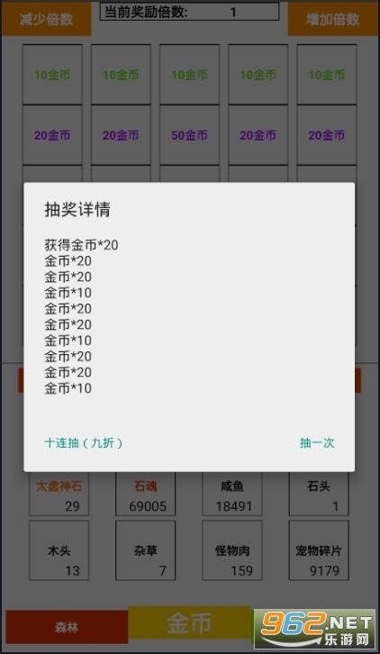 澳门六叔近期新闻报道内容全文下载最新