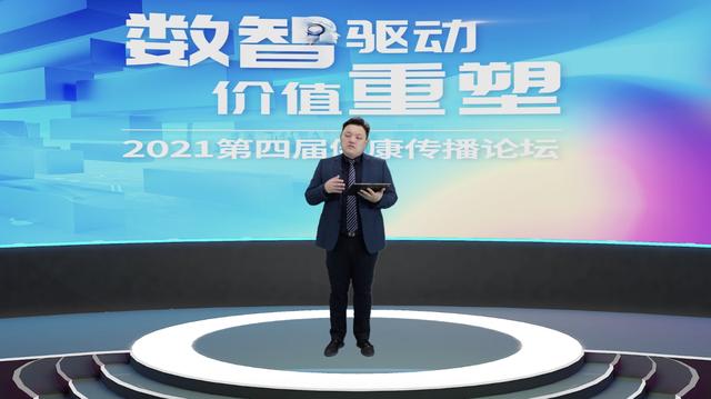 2025年5月 第214页