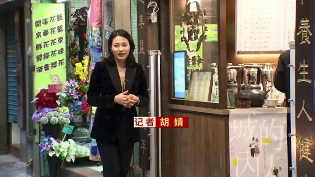 澳门六叔近期新闻报道全文视频完整版，深度解析与影响分析