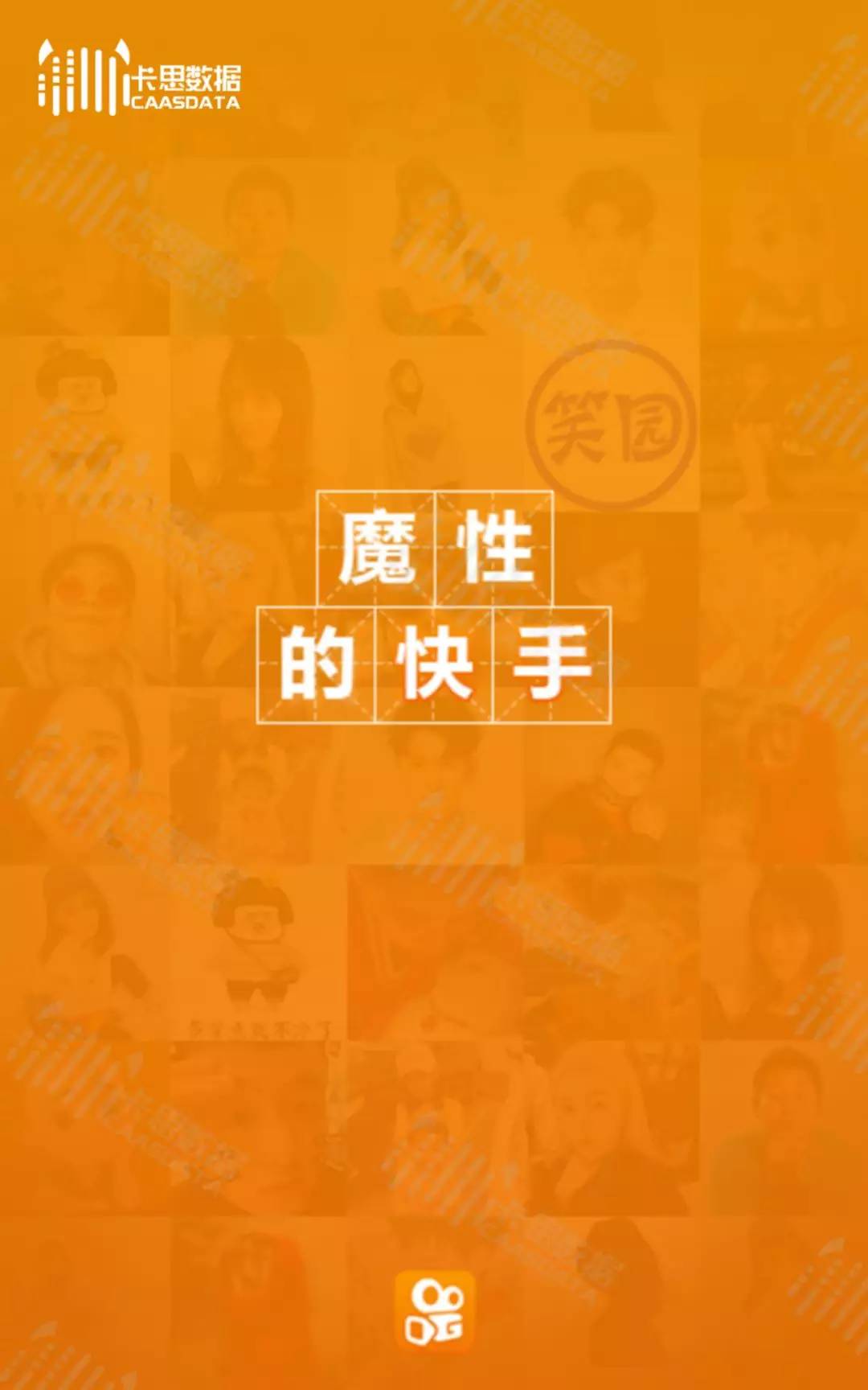 澳门六叔近期新闻报道视频播放大全，全面解析与深度观察