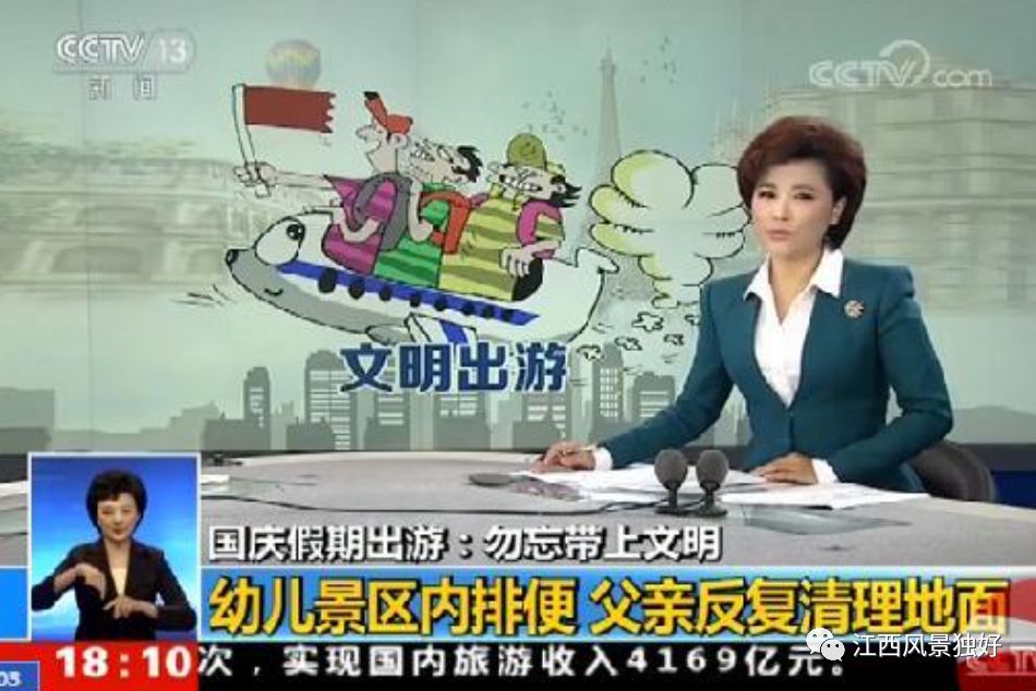 澳门六叔近期新闻报道视频全部播放下载完整