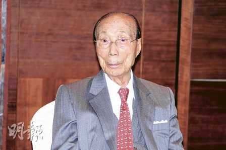 2025年5月20日 第12页