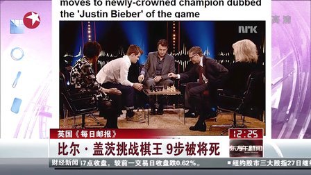 澳门六叔近期新闻直播在线观看，免费在线看的便捷与挑战