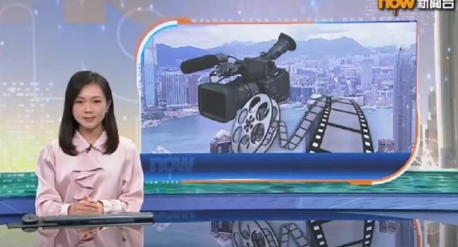 澳门六叔最新动态，近期新闻直播回顾与在线观看指南