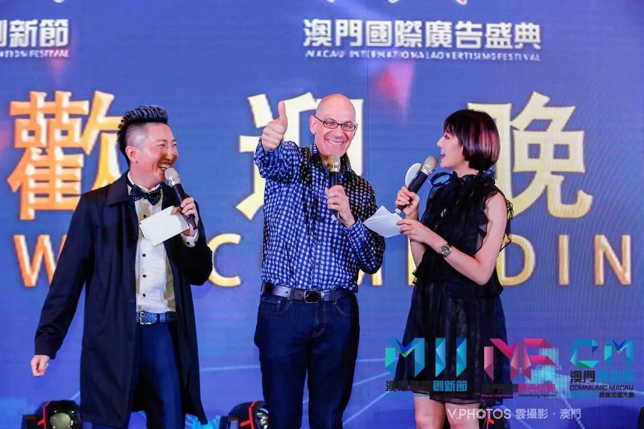 澳门六叔近期动态，一场跨越传统与创新的慈善盛宴—最新新闻直播与视频回顾