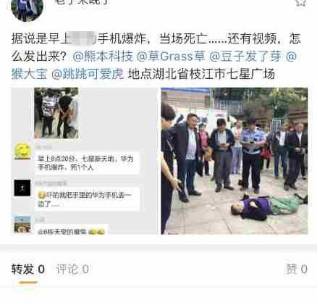 澳门六叔近期新闻事件视频播放大全下载，深度解析与回顾