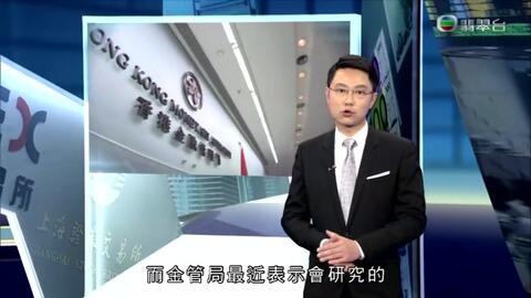 澳门六叔近期新闻事件视频播放大全集，透视澳门社区的温暖与变迁