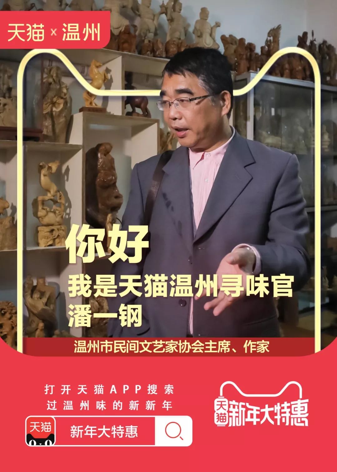 澳门六叔近期新闻事件视频播放大全，深度解析与回顾