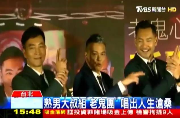 澳门六叔近期新闻事件视频回放，免费下载与深度解析