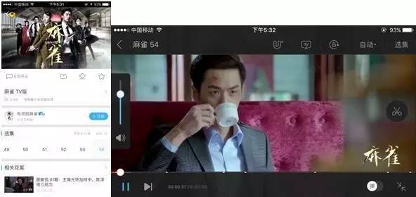 澳门六叔近期新闻事件视频回放，一场风波的全面剖析与反思