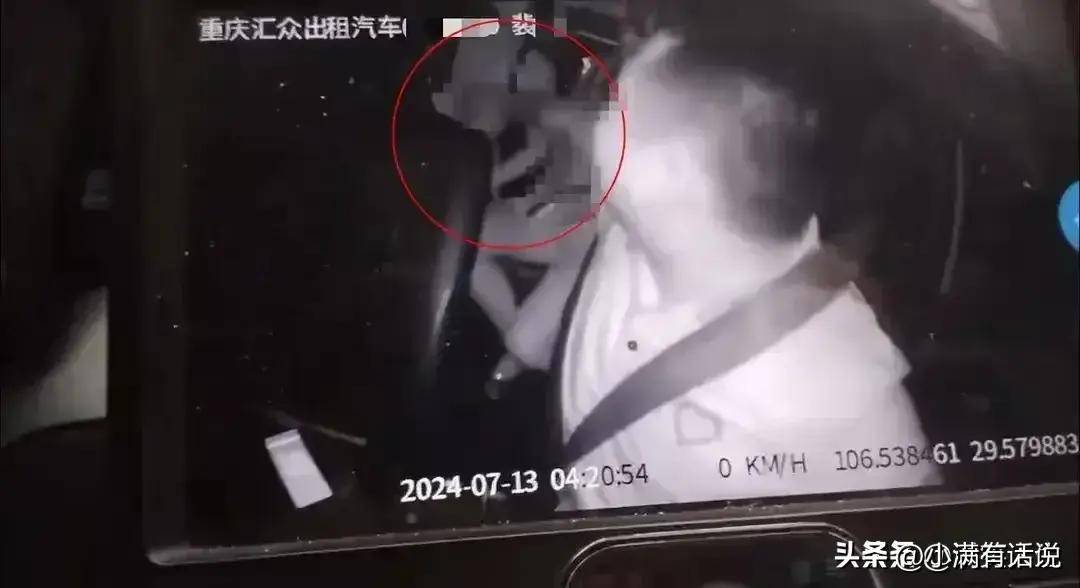 澳门六叔近期新闻事件视频下载，法律与道德的边界