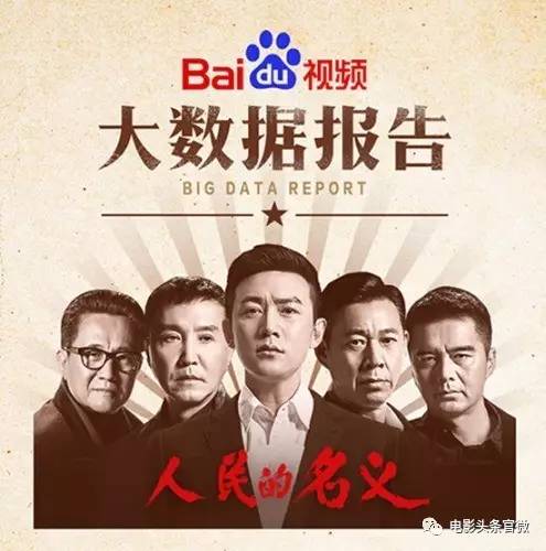 澳门六叔近期新闻事件视频回顾与下载指南，揭秘背后的故事
