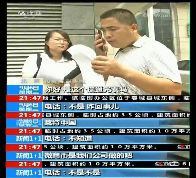 澳门六叔近期新闻事件，真相与谣言的较量