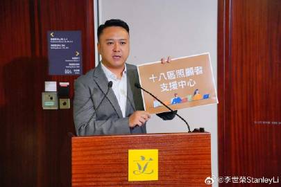 澳门六叔近期新闻事件，从2023年初的波澜再起说起